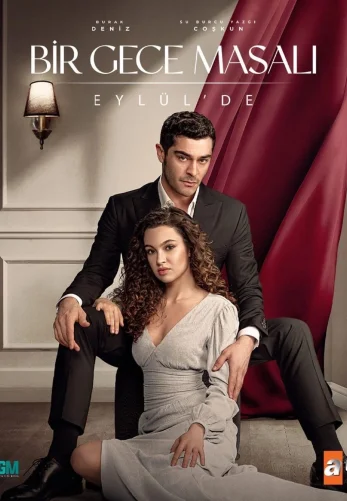 Ночная сказка 1-30, 31 серия турецкий сериал на русском языке смотреть онлайн бесплатно все серии