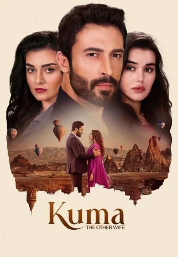 Кума - Другая Жена 1-59, 60 серия турецкий сериал на русском языке смотреть онлайн бесплатно все серии